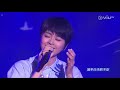 梁詠琪 - 許願 (駱振偉 合唱) / 平安夜 @ ViuTV Chill Club 2020-05-03