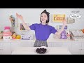 How to make Homemade Kyoho Jelly  - Ari Kitchen