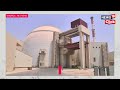 Iran's Nuclear Weapon Breakout Is Down To 1-2 Weeks, Antony Blinken Issues Stark Warning | N18G