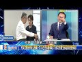 沒有柯文哲民眾黨的重生之路？ 吳子嘉：只有兩條路可以走…重新改造或團滅！【關鍵時刻】@ebcCTime