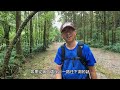 Five-star stream trekking! You can walk in the stream! the most stunning stream in northern Taiwan!