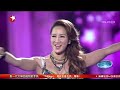 Lionel Richie & CoCo Lee - Endless Love (Chinese Idol Finale)