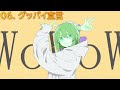 ボカロメドレー(作業用BGM)☆１時間半