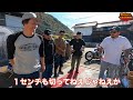 【ハーレー】半年待ったオーダーハーレーが無くなりました。Harley Davidson