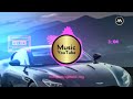 Nagin Dance Remix // High Bass Full DJ Song // 2021 DJ remix | eagle mix
