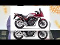 CB400SFでミルクボーイ【フルver】