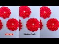 Handmade paper flower/DIY home decoration paper flowers/কাগজের ফুল/Easy paper flowers/paper craft🌺
