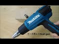 【加工動画25】旋盤で六角穴/How to make a hexagonal hole with a lathe.