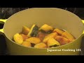 Kabocha no Nimono (Simmered Pumpkin) Recipe - Japanese Cooking 101