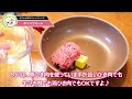 【キャベツレシピ8品】美味しいキャベツ美味しく食べつくせるレシピ盛り沢山！ #キャベツレシピ #漬物 #金平 #カレー #ラペ #ミートソース #巾着 #シュウマイ #野菜炒め #お弁当 #簡単レシピ