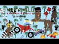 Meek Mill - Love Train [Official Audio]