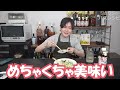 正直、絶対ハマります。ツナマヨで作る【無限ツナマヨそうめん】が旨すぎて馬になりました