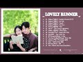 드라마 ost 영화 사운드 트랙 컬렉션 🍁Lovely Runner OST  🍁 OST PLAYLIST