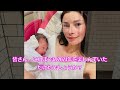【生後6ヶ月】ハーフの赤ちゃんの半年目のお誕生日をお祝いします!🇯🇵🇬🇧🎉Life With Half-Japanese Baby in Tokyo (6 Months Already?!)