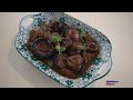 Vegetarian Mushroom with Gluten红烧香菇面筋