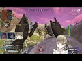 【APEX】ｖ最発表ありましたﾈ。。。❕カスタム【ぶいすぽっ！/英リサ】