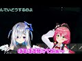 頼もしすぎるすいちゃんママとかなたそのRUST協力戦【星街すいせい／天音かなた／尾丸ポルカ／さくらみこ／切り抜き／ホロライブ】