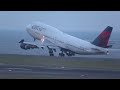 中部国際空港（セントレア） 飛行機の離陸シーン Take Off Scene of Various Airliners at Chubu Centrair Int'l Airport, RJGG