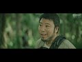 Monster Attack 3, A Chinese Jurassic Park of Dinosaur | Adventure film, Full Movie 4K