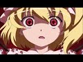 [Compilation] Gensou Mangekyou: The Memories of Phantasm - All Flandre Scarlet scenes (Eng Sub)