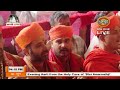 LIVE Evening Aarti Of Shri Amarnath Ji | श्री अमरनाथ जी आरती | 30 June 2024 | Shraddha MH ONE