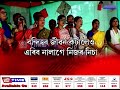 জে'লত গীত গাইছে কাৰাবন্দীয়ে। কবিতা আওৰাইছে কাৰাগাৰত বন্দী হৈ থকা কয়দী আৰু হাজোতীয়ে।