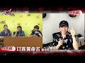 戀愛悲觀慨歎難白頭到老？陳卓賢：欣賞長相廝守愛情關係！