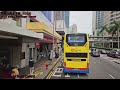 Hong Kong Bus Cityflyer 6870 @ A11 城巴機場快線 Alexander Dennis Enviro500 MMC New Facelift 北角碼頭 - 機場