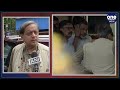 Delhi Coaching Centre Tragedy: Shashi Tharoor Visits RML Hospital —