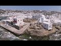 Cafe De Anatolia CHILL - Santorini (Summer Dj Mix 2024)