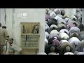 HD| Night 21 Makkah Taraweeh 2013 Sheikh Juhany