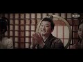 ENGSUB【In Blossom】EP32 | Romantic Costume | Ju Jingyi/Liu Xueyi/Wu Jiayi/Li Geyang | YOUKU