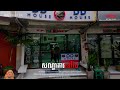 សណ្ឋាគារនៅថៃ|Eps-211| ABA 500 021 276