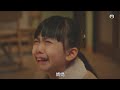 神耆小子第十八集劇情｜可愛女友秒變臉 得阿公得天下發達攻略 (Eng／繁／簡字幕)｜鄭則士｜曹永廉｜冼靖峰Archie｜羅毓儀Yuki｜溫情喜劇｜TVB港劇