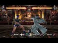 ANTI LARS Drill Guide | TEKKEN 8