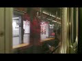 New York - Subway - World Trade Center Station