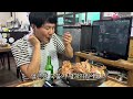 먹방브이로그 허니콤보 육회 족발 닭볶음탕 골뱅이무침 감자탕 삼겹살 돼지런한 Mukbang VLOG