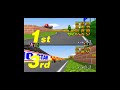 Mario Kart 64 Multiplayer - Flower Cup