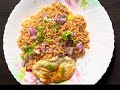 Wai wai noodles with egg|yummy waiwai noodles |easy home recipe