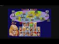 Lets Break Super Street Fighter II RTC Real Time Corruptor