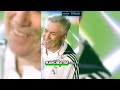 REAL MADRID 2-1 BAYERN MUNCHEN | GOAL HIGHTLIGHTS | UEFA CHAMPIONS LEAGUE