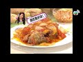 [美女廚房 食咗先講] 祥仔食炸鮮奶有返工嘅感覺😰思琦妹靠豉汁蒸魚反敗為勝?! (嘉賓:周汶錡、焦媛、楊思琦、阮兆祥、鄧兆尊、謝天華)