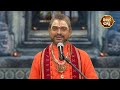 BHAGABATA TUNGI - ଭାଗବତ ଟୁଙ୍ଗି EP -418 | ଧୃବଙ୍କ ଚରିତ୍ର 1 | Baba Satyananda Das | SIDHARTH BHAKTI
