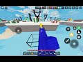 || !NEW YEAR SPECIAL! || Playing solo matches until I win...(Roblox Bedwars)