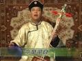 Mongolian art of singing: Khoomei