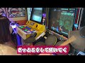 [DrumMania V5] (歌詞付き) NEWSPAPER EXT-D (64) 【GITADORA / ドラムマニア / ギタドラ / 音ゲー】