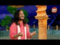 Dharma Kanduchi Maa | ଧର୍ମ କାନ୍ଦୁଚି ମା | Super Hit Tarini Bhajan by T.Shourie | Sidharth Bhakti