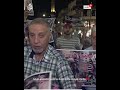 مظاهرات في عمان بالأردن تضامنًا مع الشعب الفلسطيني في غزة