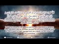 This Dua Will Cancel Evil Plans Of Your Enemies - Dua Against Evil Plans And Take Revenge From Enemy