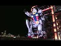 Part 2: Gundam Dock Night Performance Gundam Seed Series